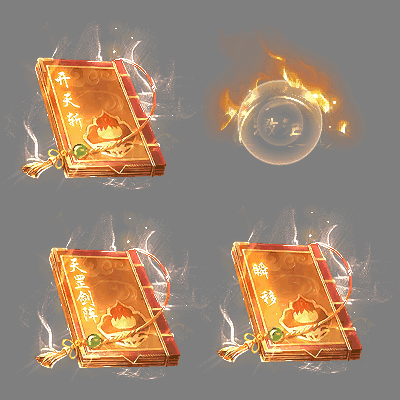 UI特效附件系列1782