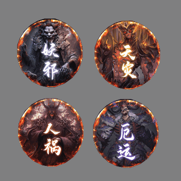 UI特效附件系列1801