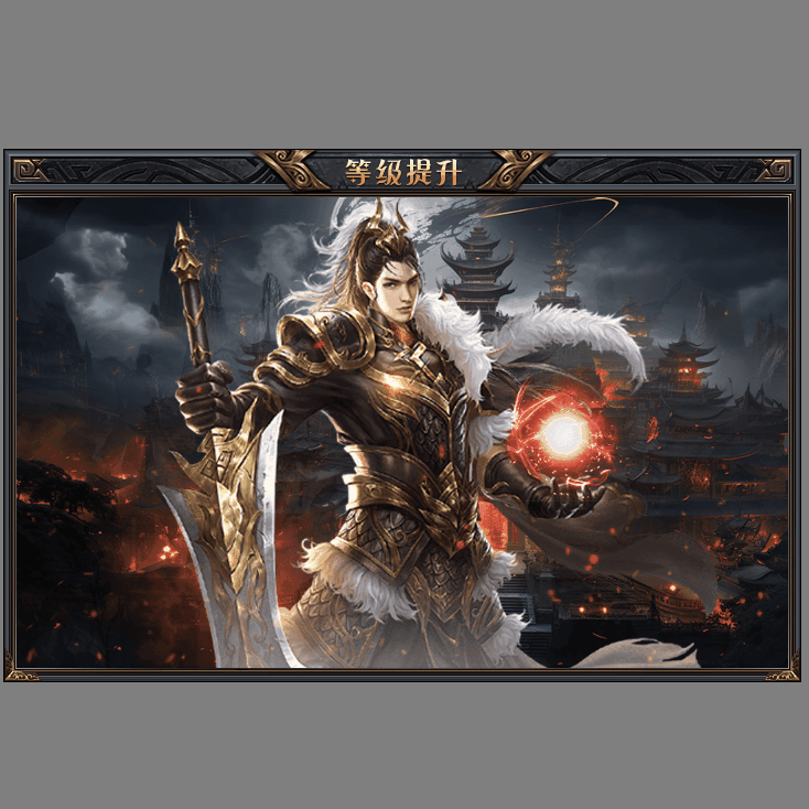 动态对话框系列777