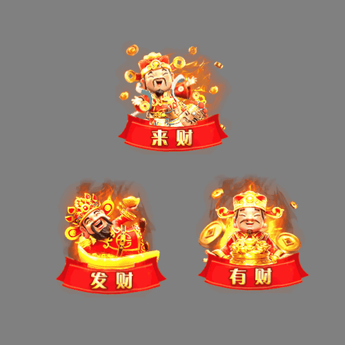 UI特效附件系列1818