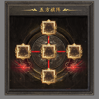 UI特效附件系列1819