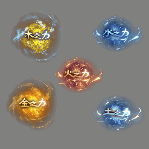 UI特效附件系列1822