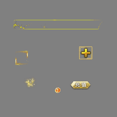 UI特效附件系列1869