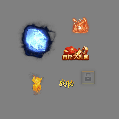 UI特效附件系列1873