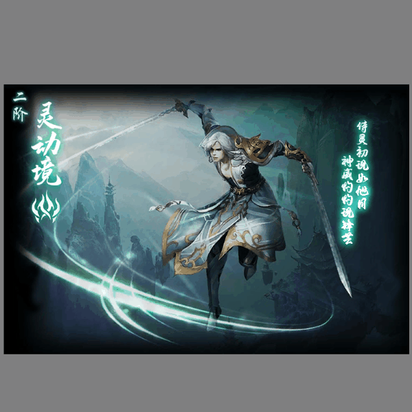 动态对话框系列795