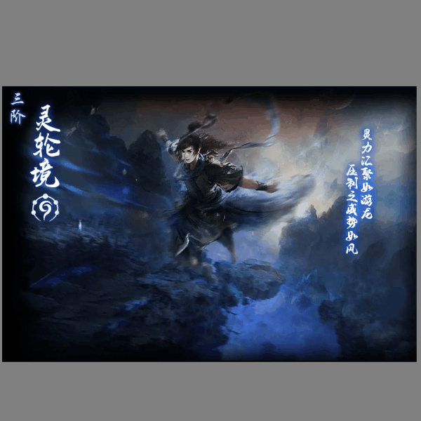 动态对话框系列796