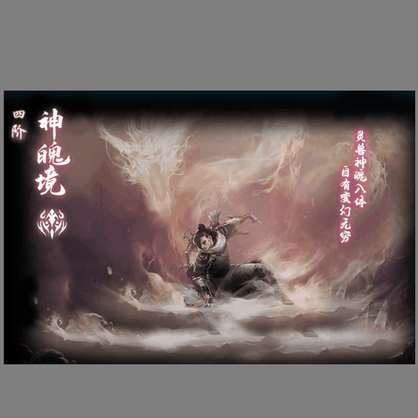 动态对话框系列797