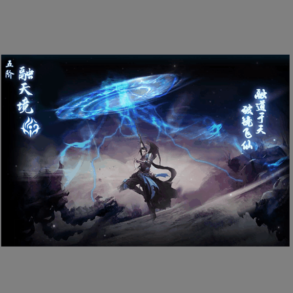 动态对话框系列798