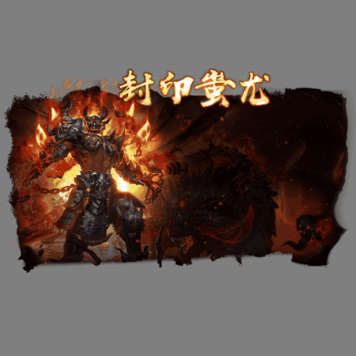 动态对话框系列810