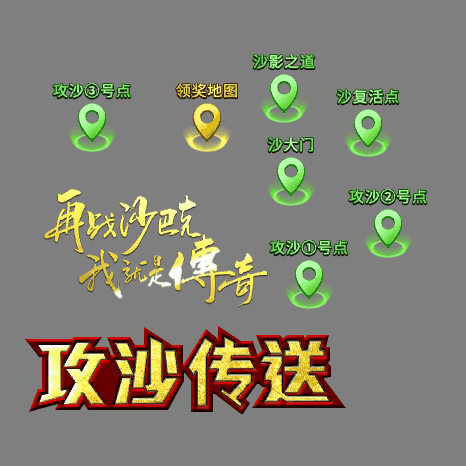 UI特效附件系列1918