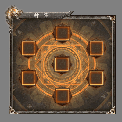 UI特效附件系列1931