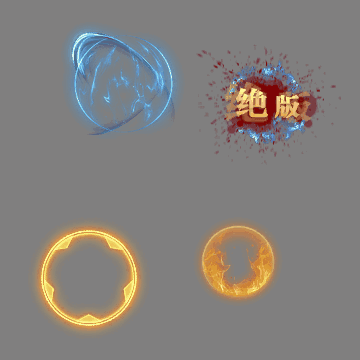 UI特效附件系列1934