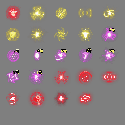 特殊装备宝石系列0163