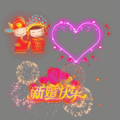 UI特效附件系列1957