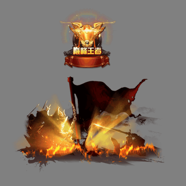 UI特效附件系列1961