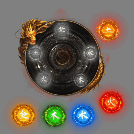 UI特效附件系列1976