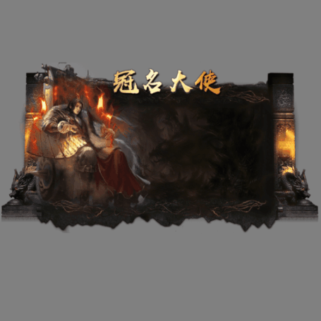 动态对话框系列834