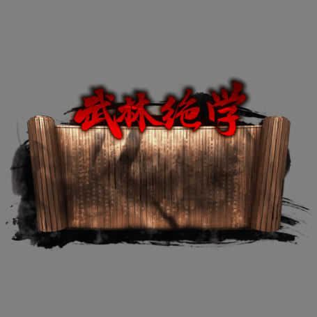 动态对话框系列835