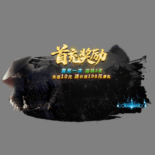 动态对话框系列842