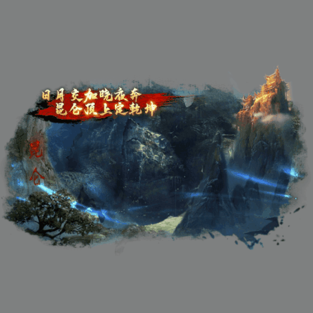 动态对话框系列845