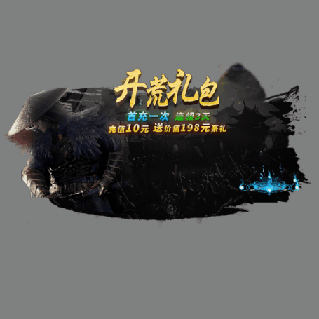 动态对话框系列846