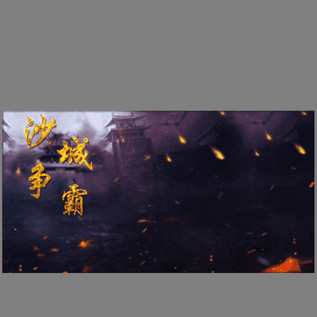 动态对话框系列857