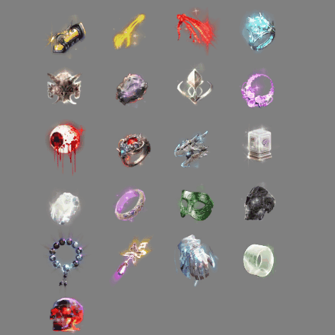 特殊装备专属系列0539