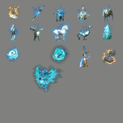 特殊装备专属系列0545