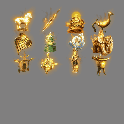 特殊装备专属系列0547