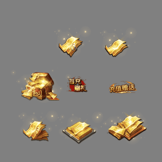 UI特效附件系列2040