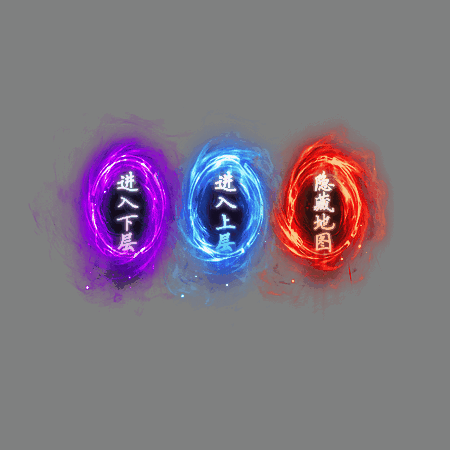 UI特效附件系列2049