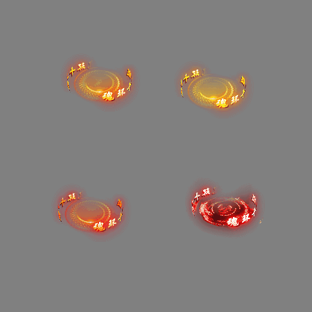 魂环光圈特效系列0298