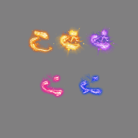 魂环光圈特效系列0314