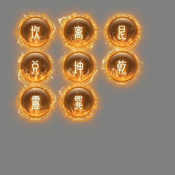 特殊装备专属系列0565