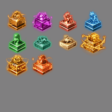 特殊装备玉玺系列0039