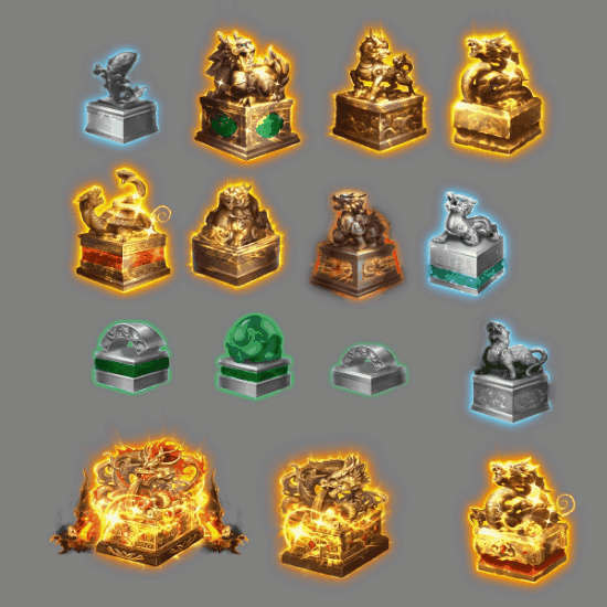 特殊装备玉玺系列0045