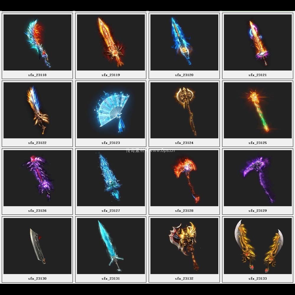 传奇素材剑甲库1