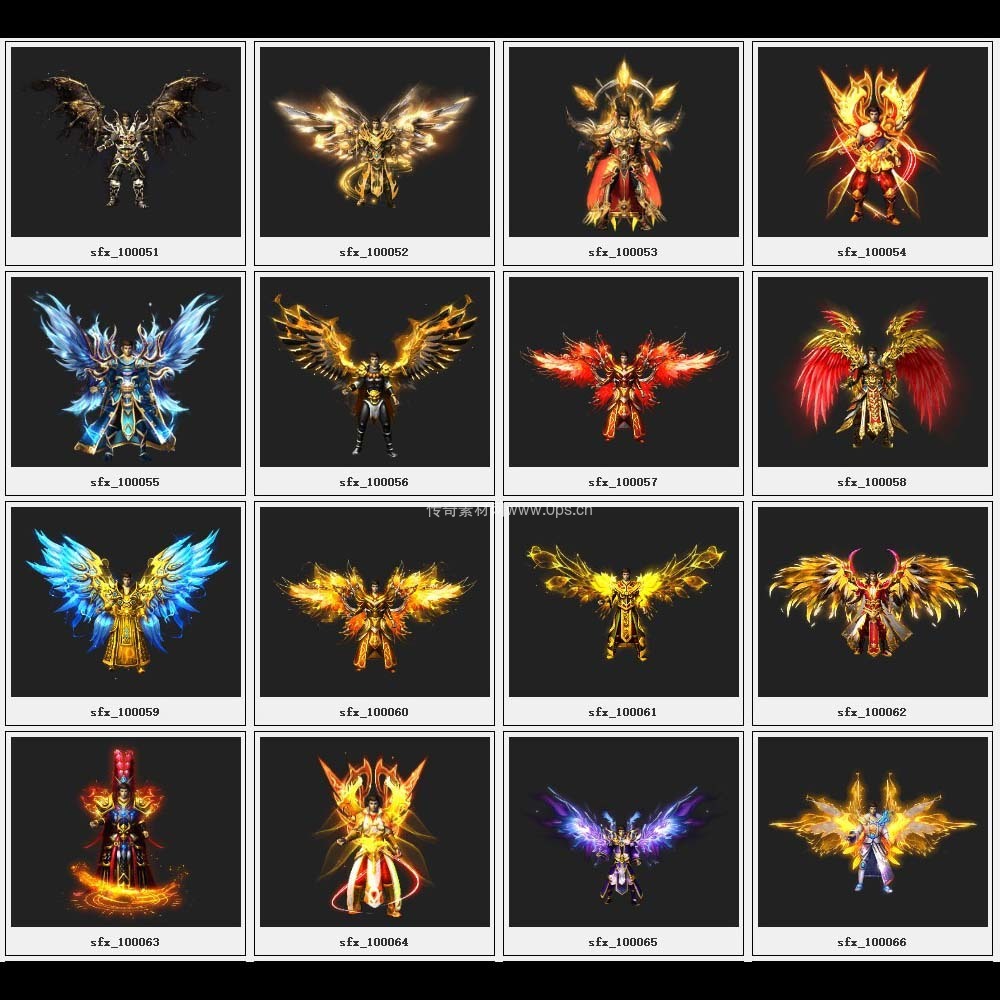 传奇素材剑甲库1