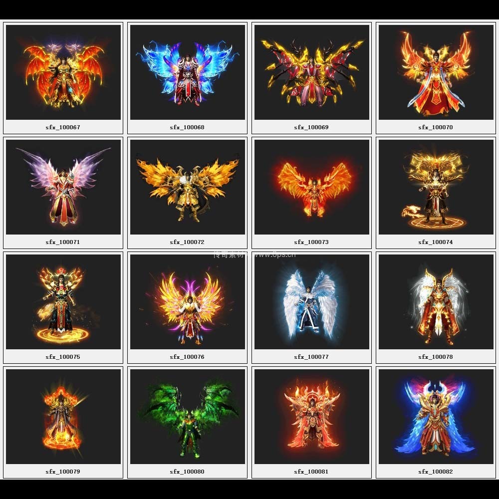 传奇素材剑甲库1