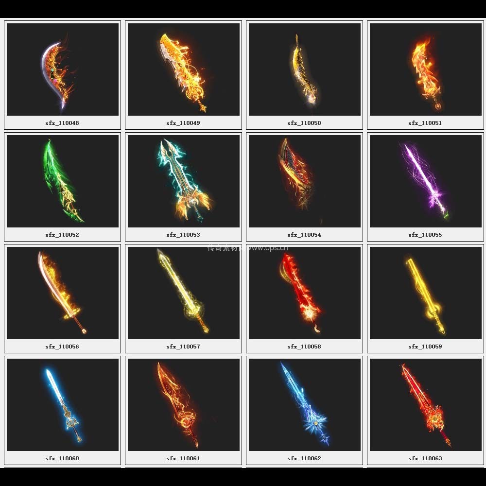 传奇素材剑甲库1