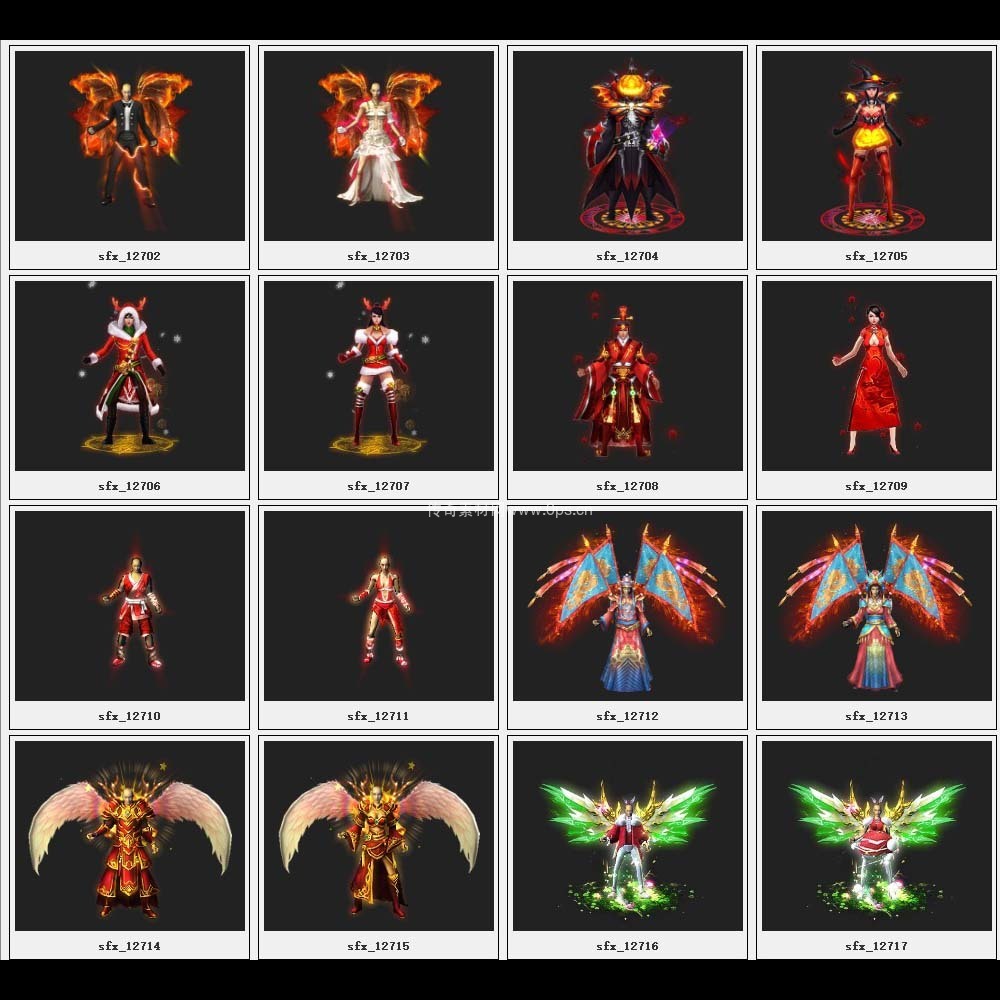 传奇素材剑甲库2