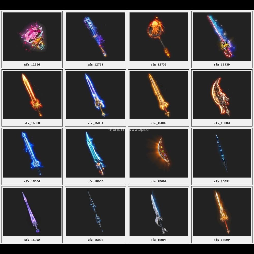 传奇素材剑甲库2