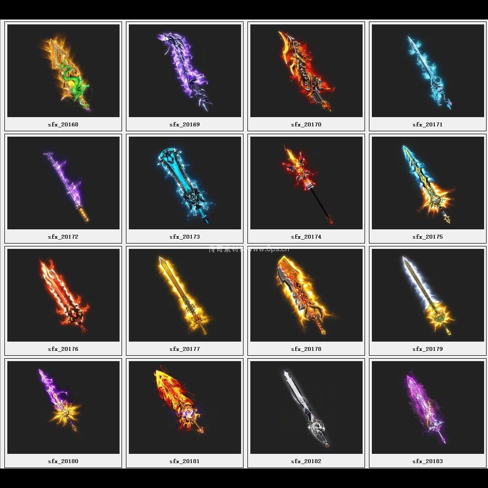 传奇素材剑甲库2