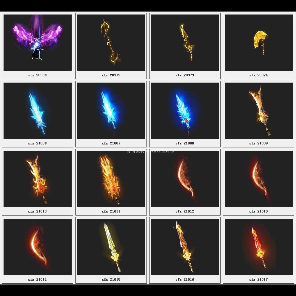 传奇素材剑甲库2