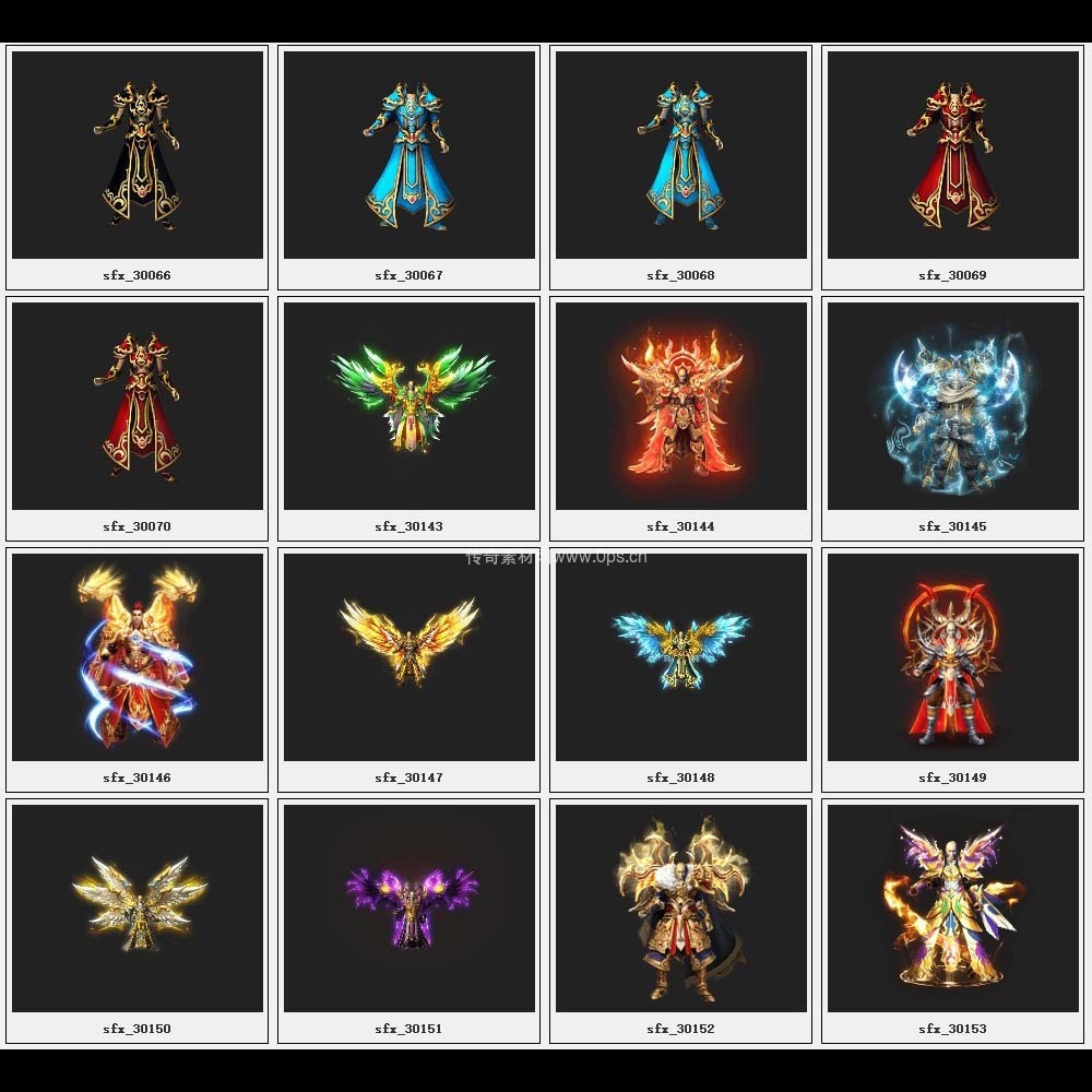 传奇素材剑甲库2