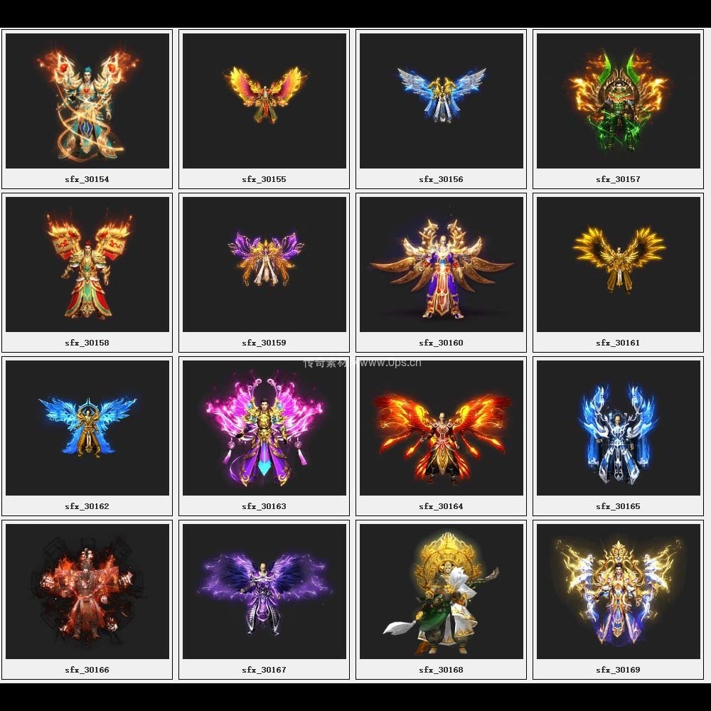 传奇素材剑甲库2