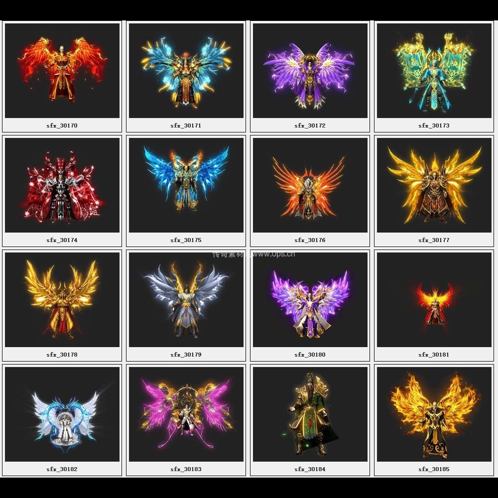 传奇素材剑甲库2