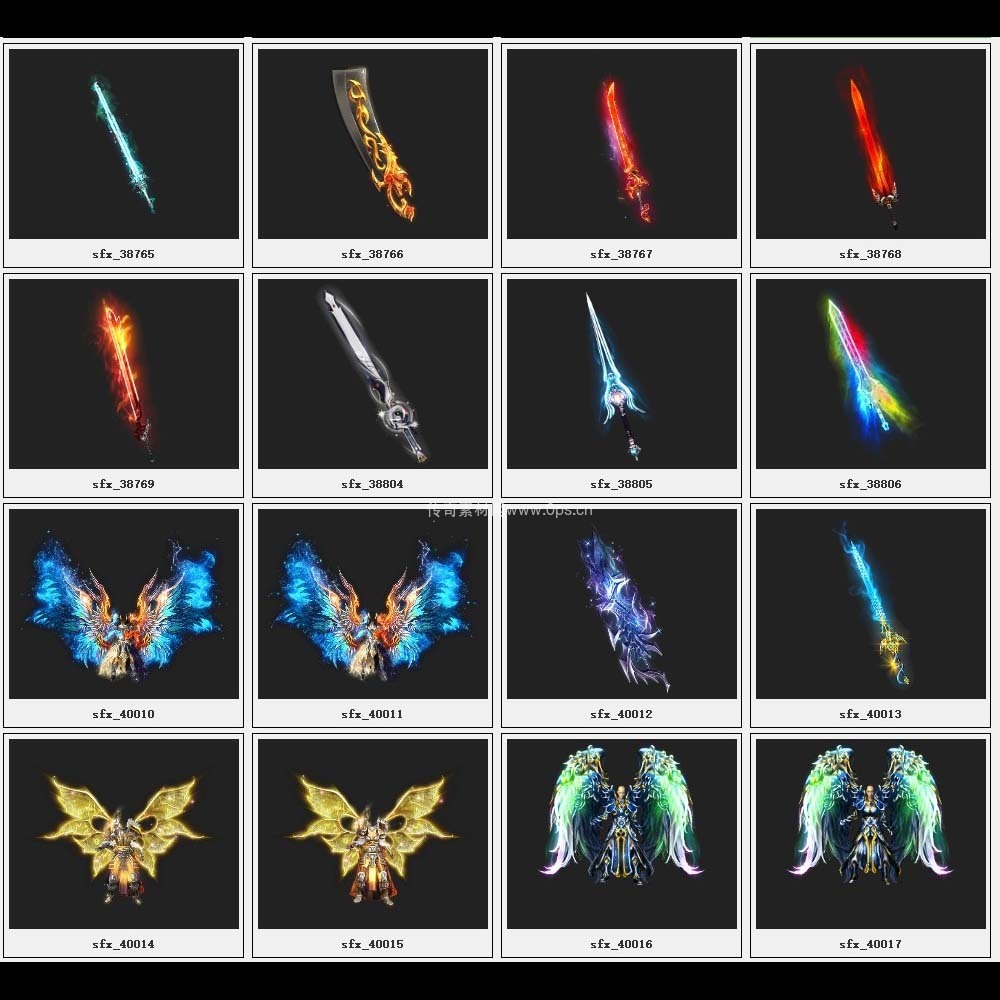 传奇素材剑甲库2