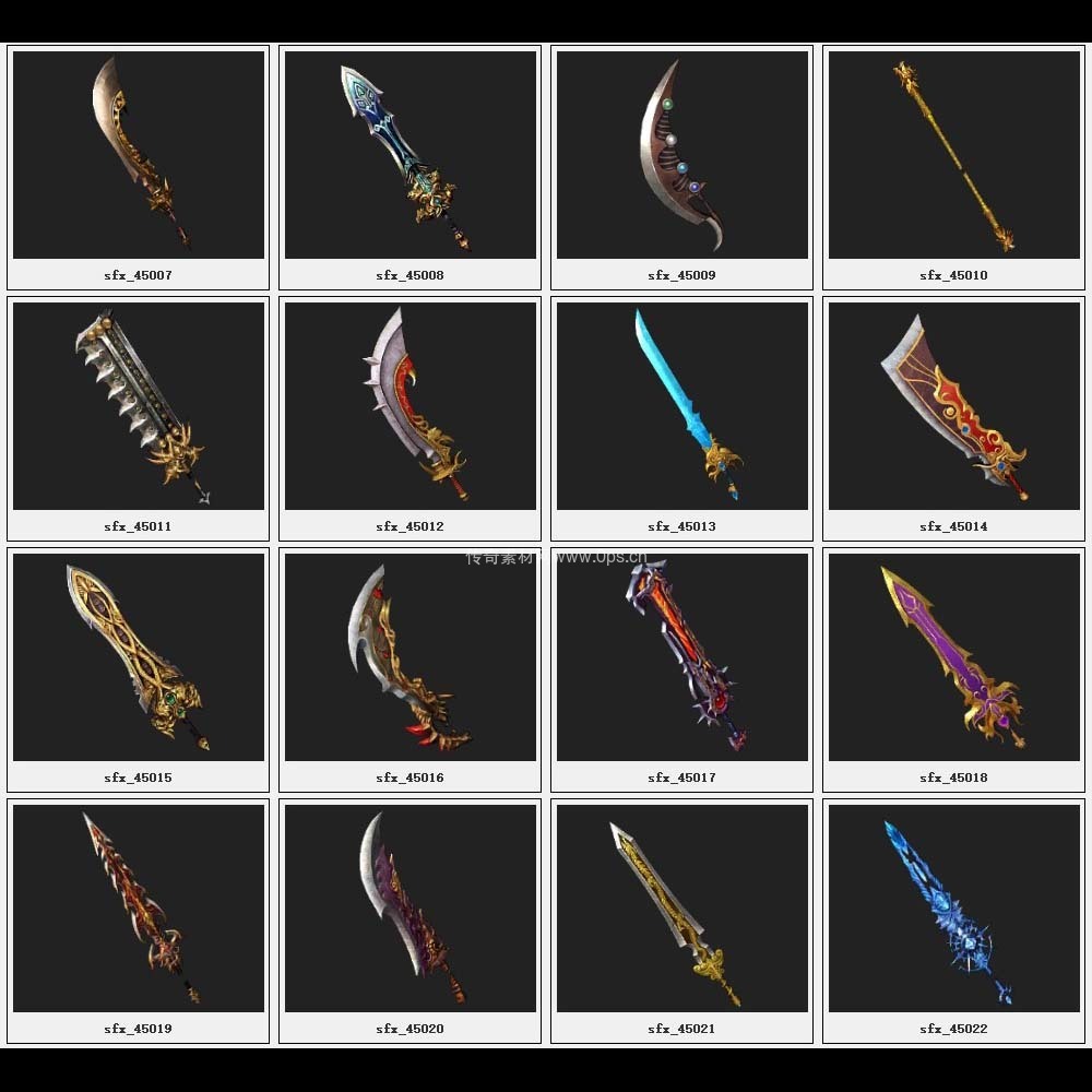 传奇素材剑甲库2