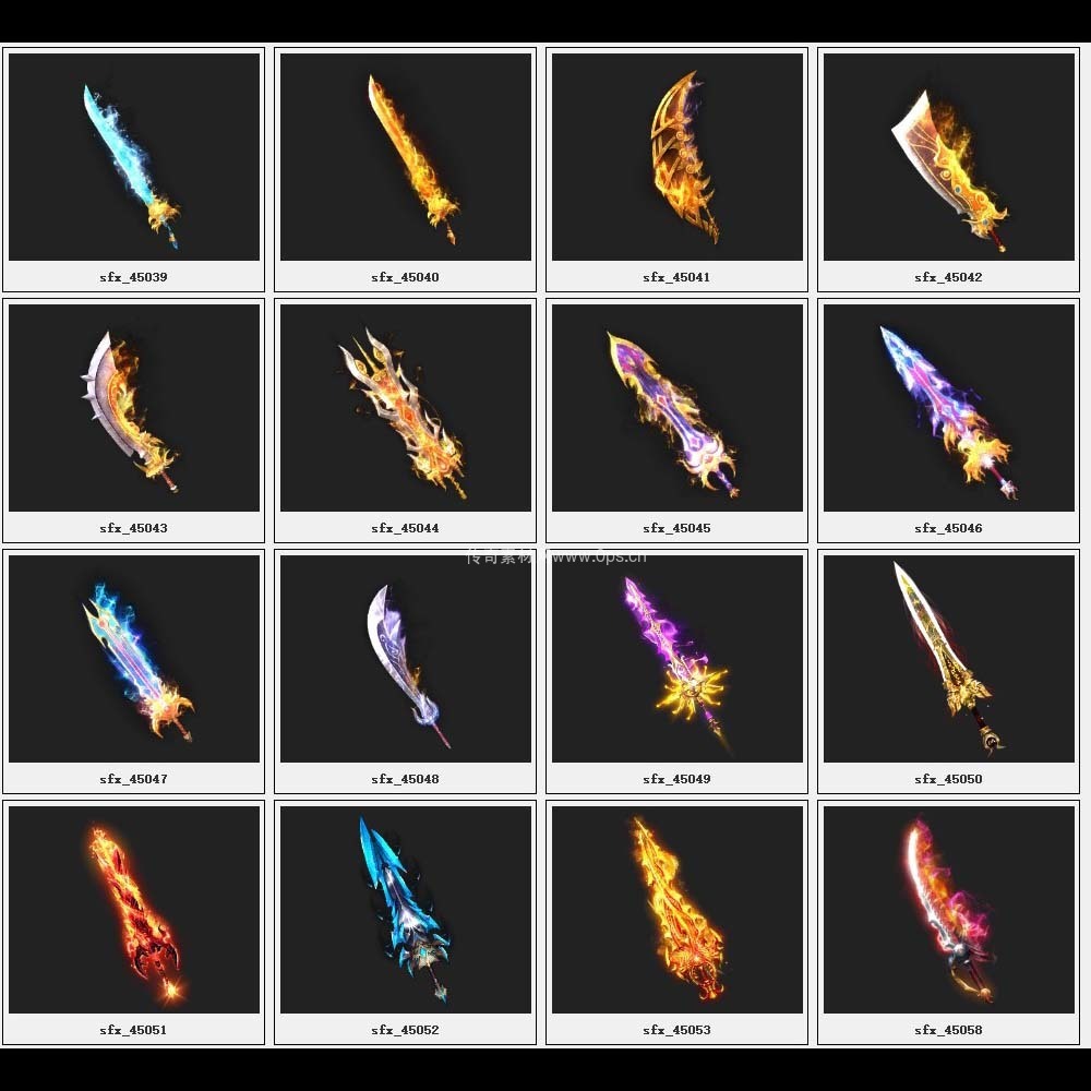 传奇素材剑甲库2